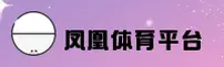 隐私政策